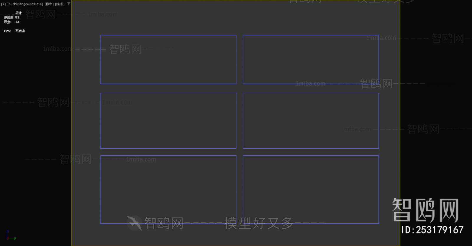 New Chinese Style LOGO Sign