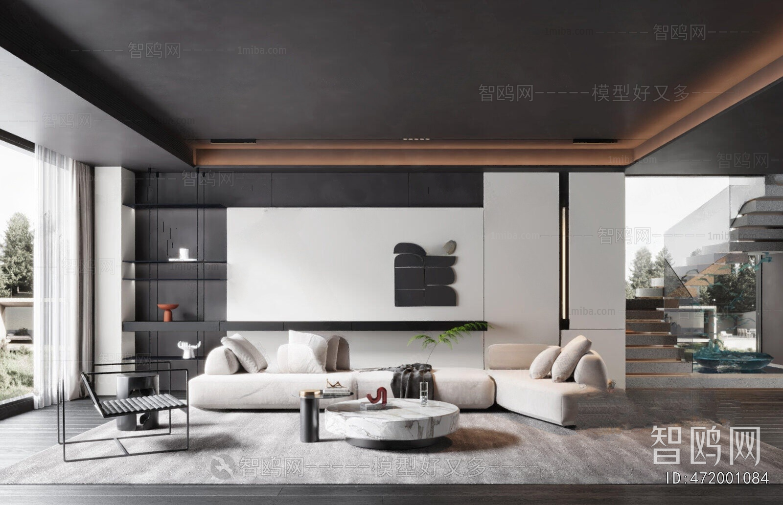 Modern A Living Room