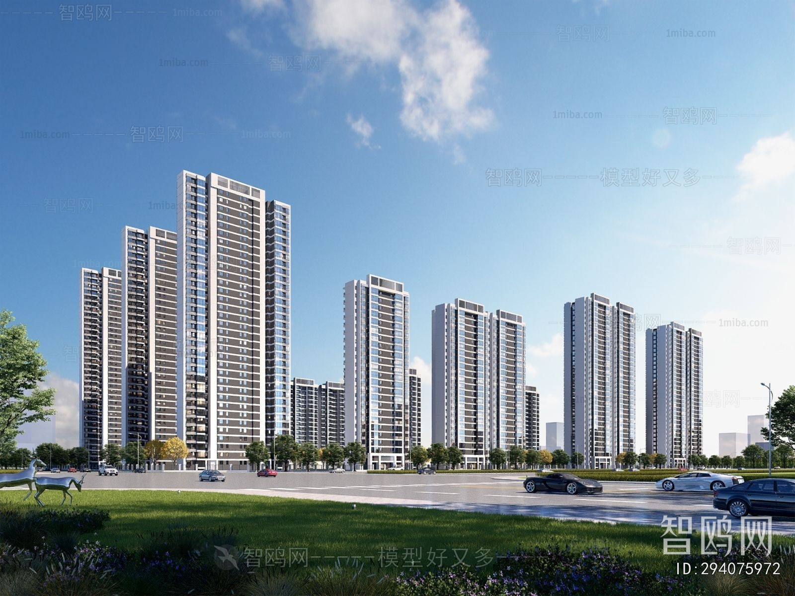 Modern Residential Building