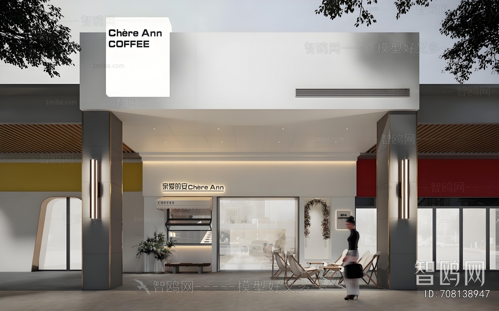 Modern Facade Element