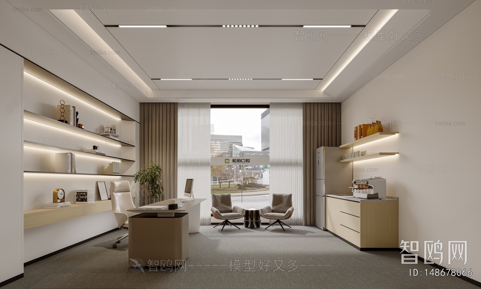 Modern Manager's Office