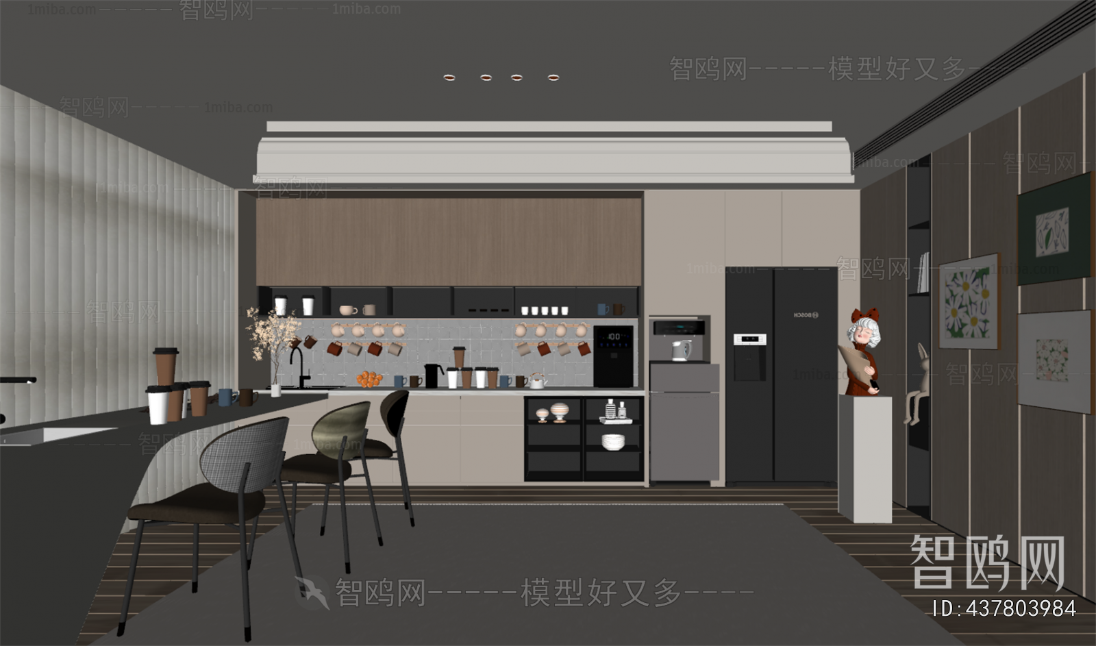 Modern Office Tea Room