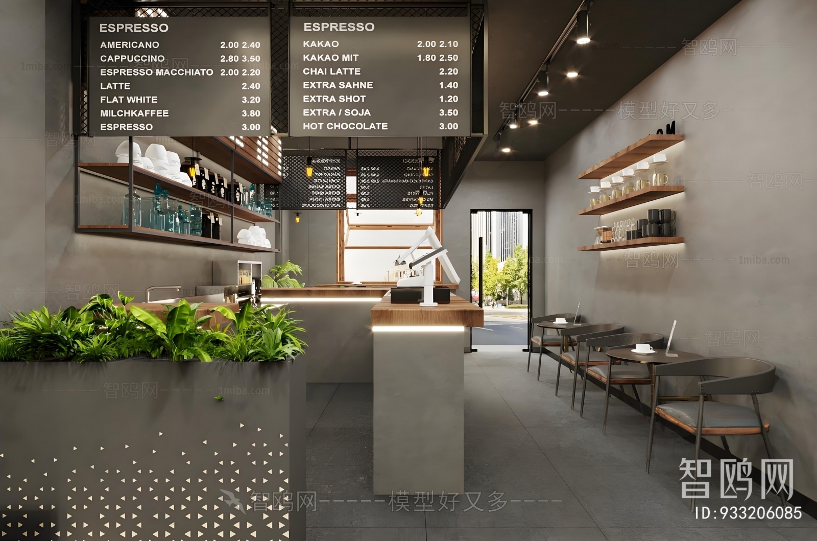 Industrial Style Milk Tea Shop