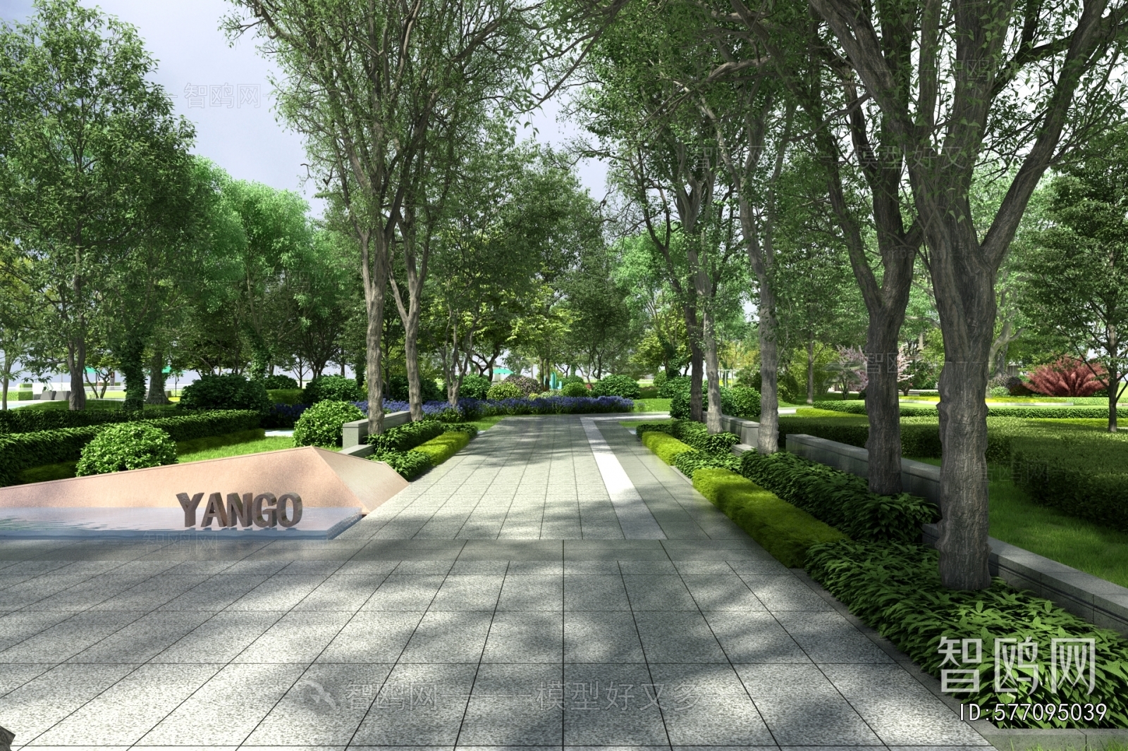 Modern Park Landscape