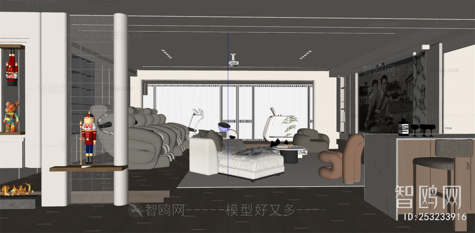 Modern Audiovisual Room