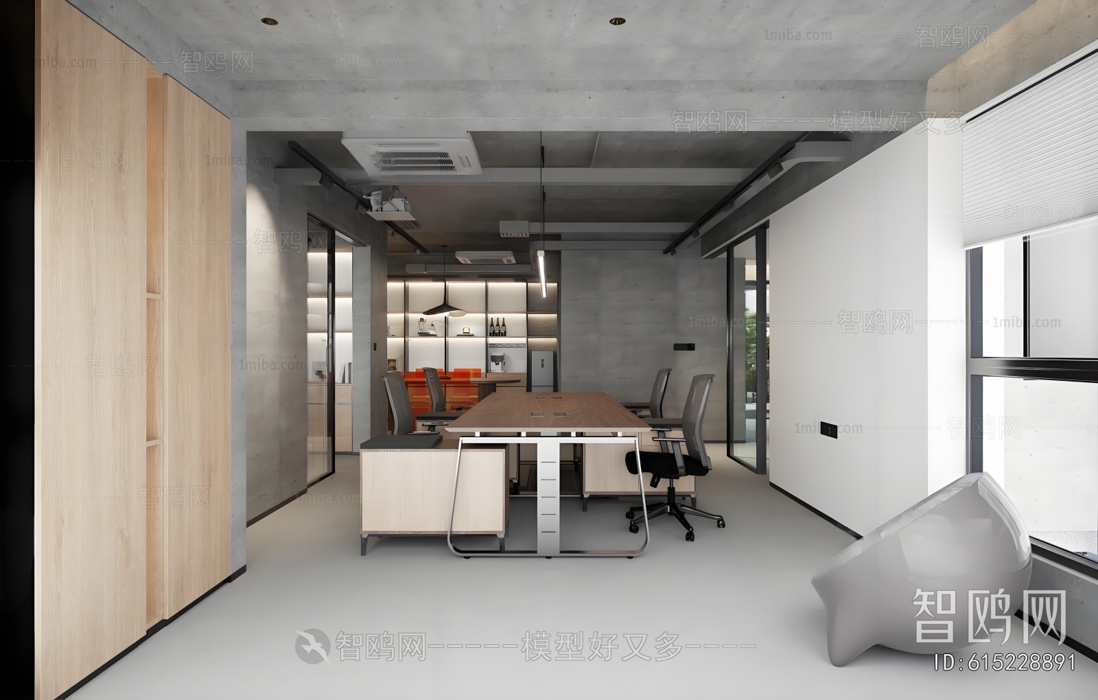 Industrial Style Staff Area