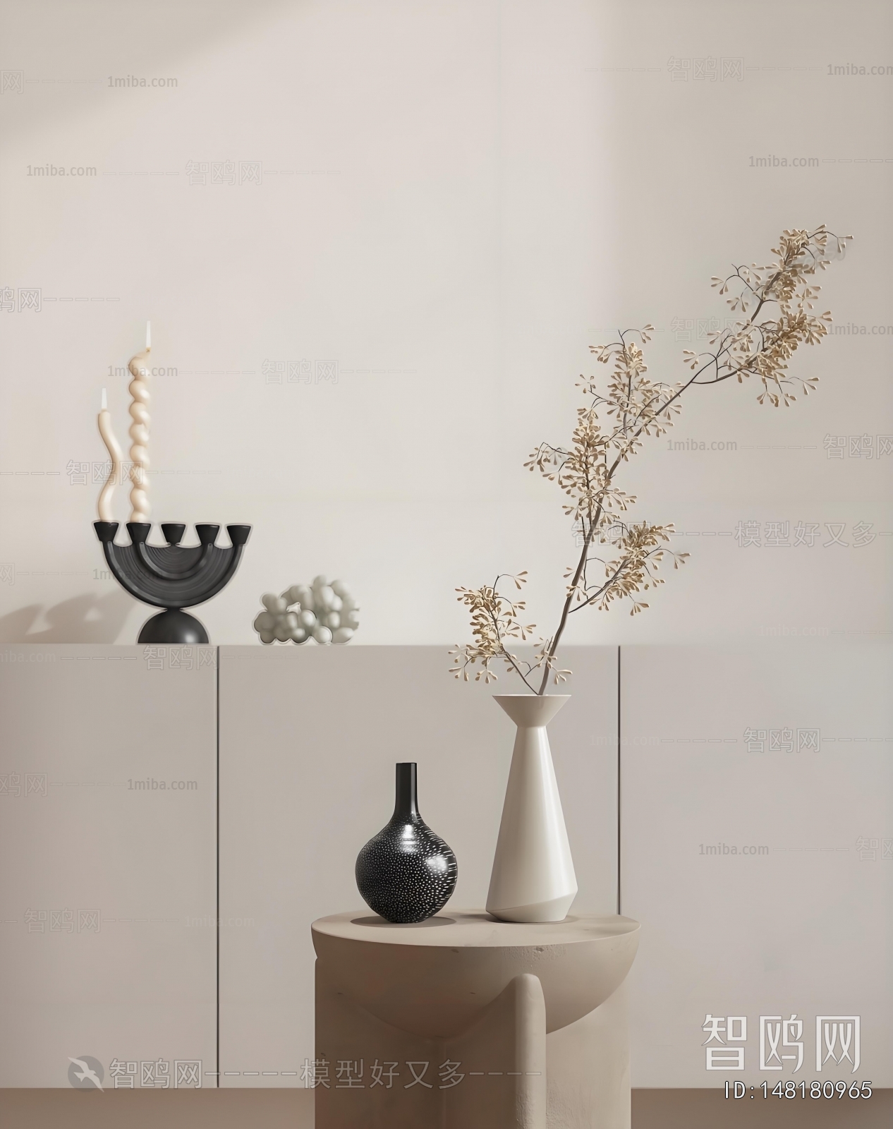 Modern Decorative Set