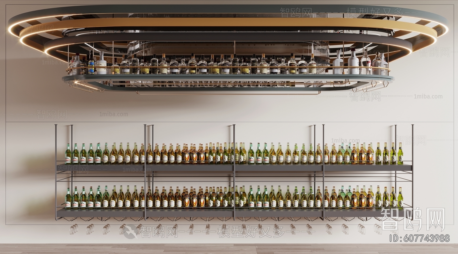 Modern Wine Rack