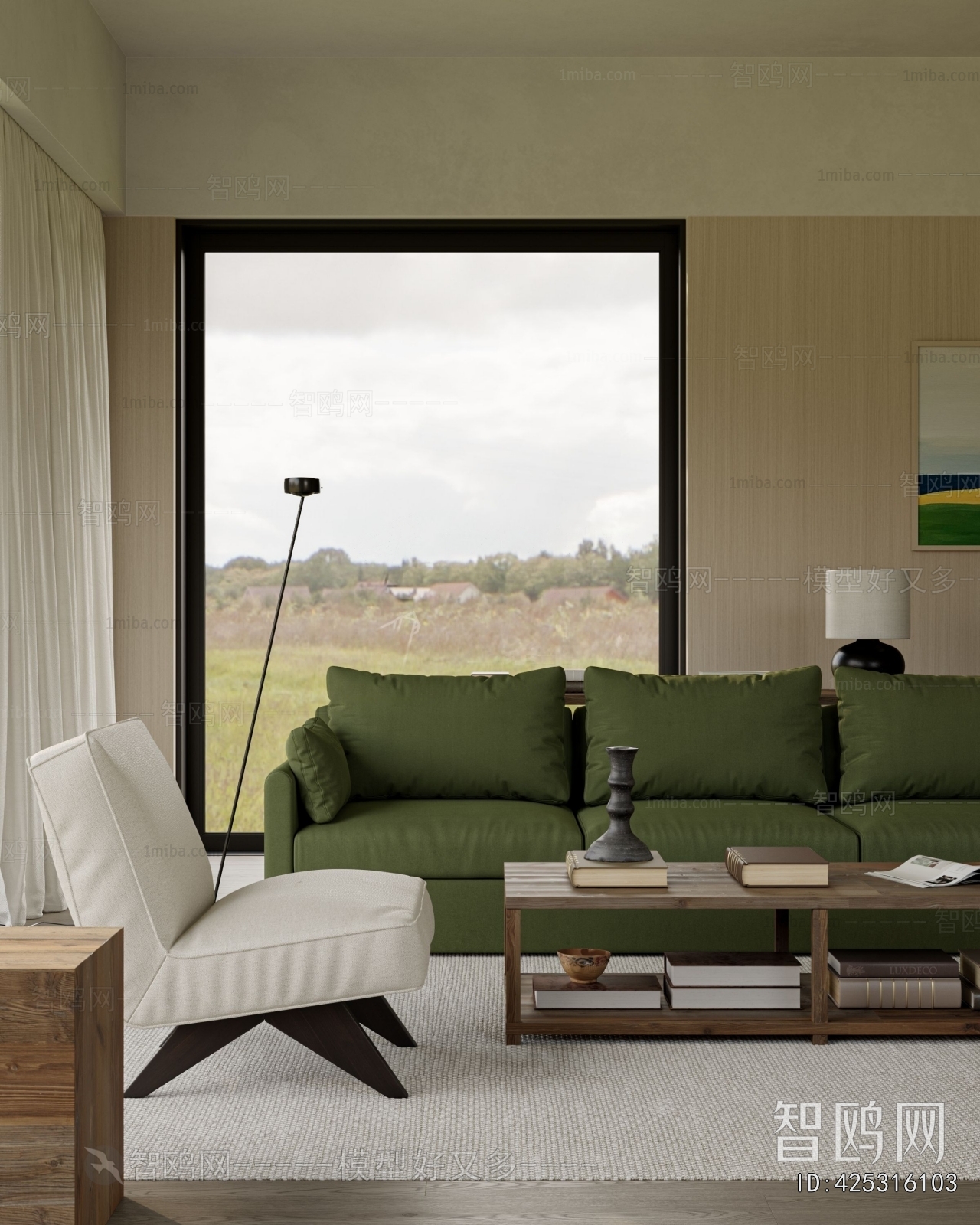 Modern A Living Room