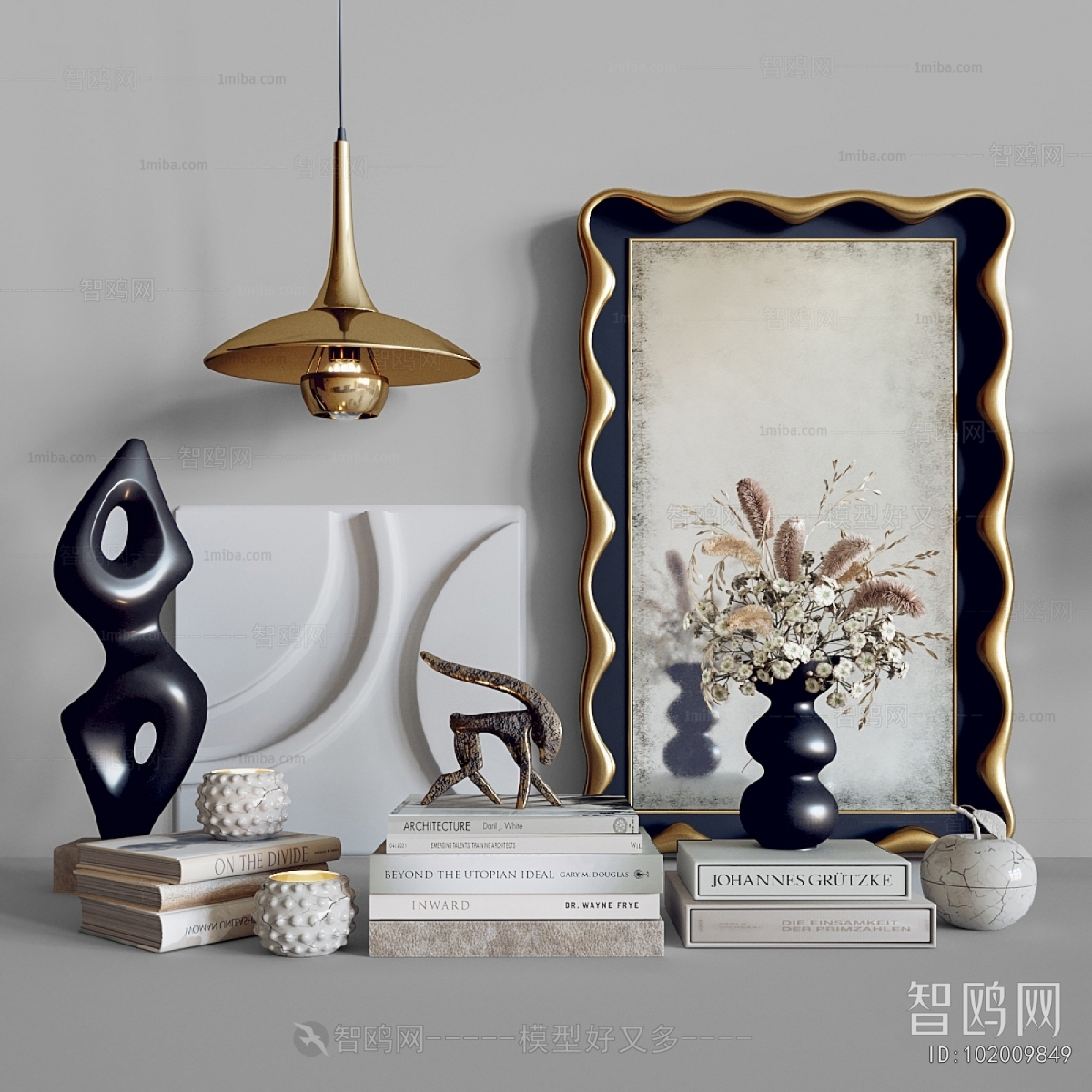 Modern Decorative Set