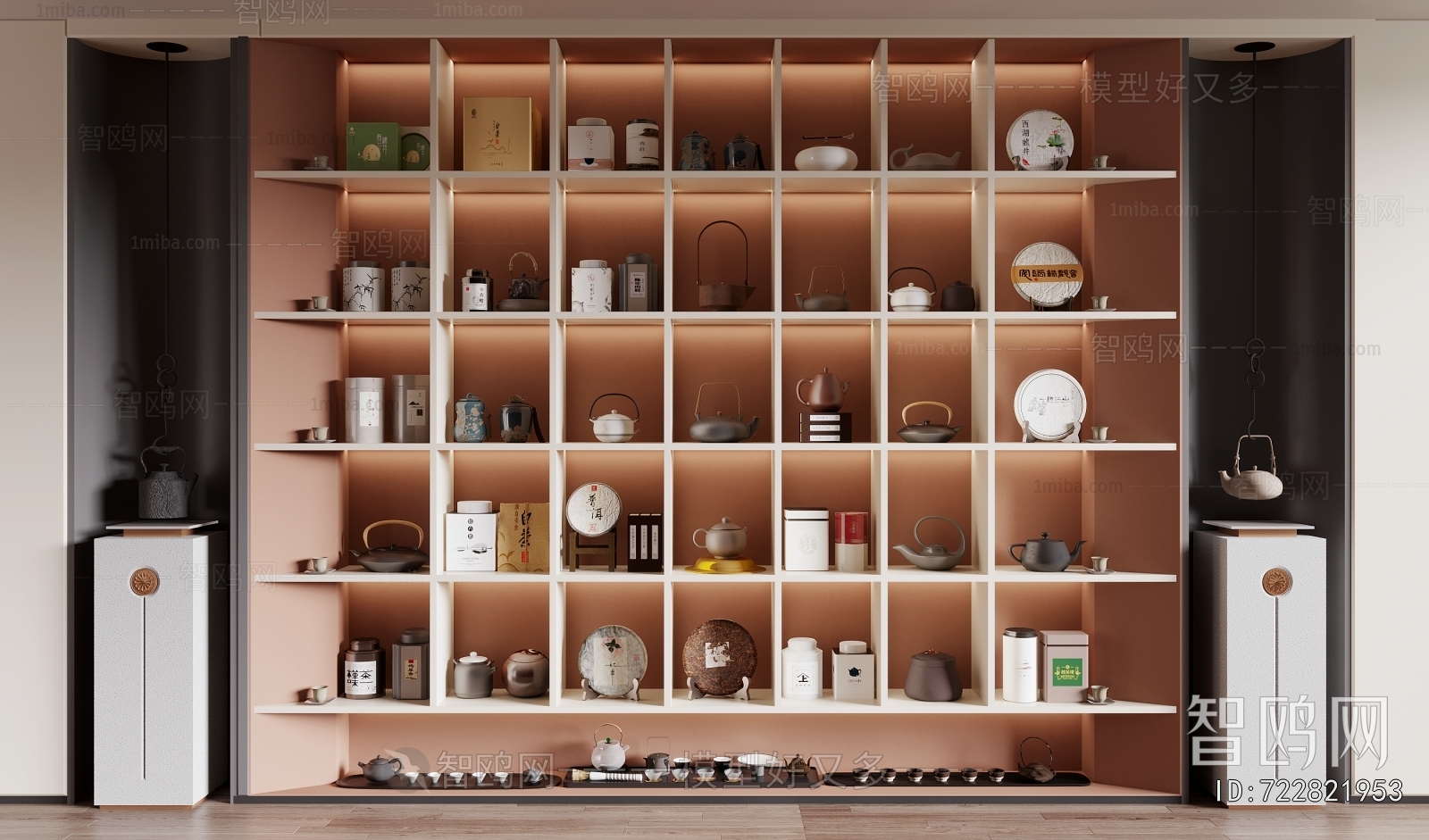 New Chinese Style Tea Set