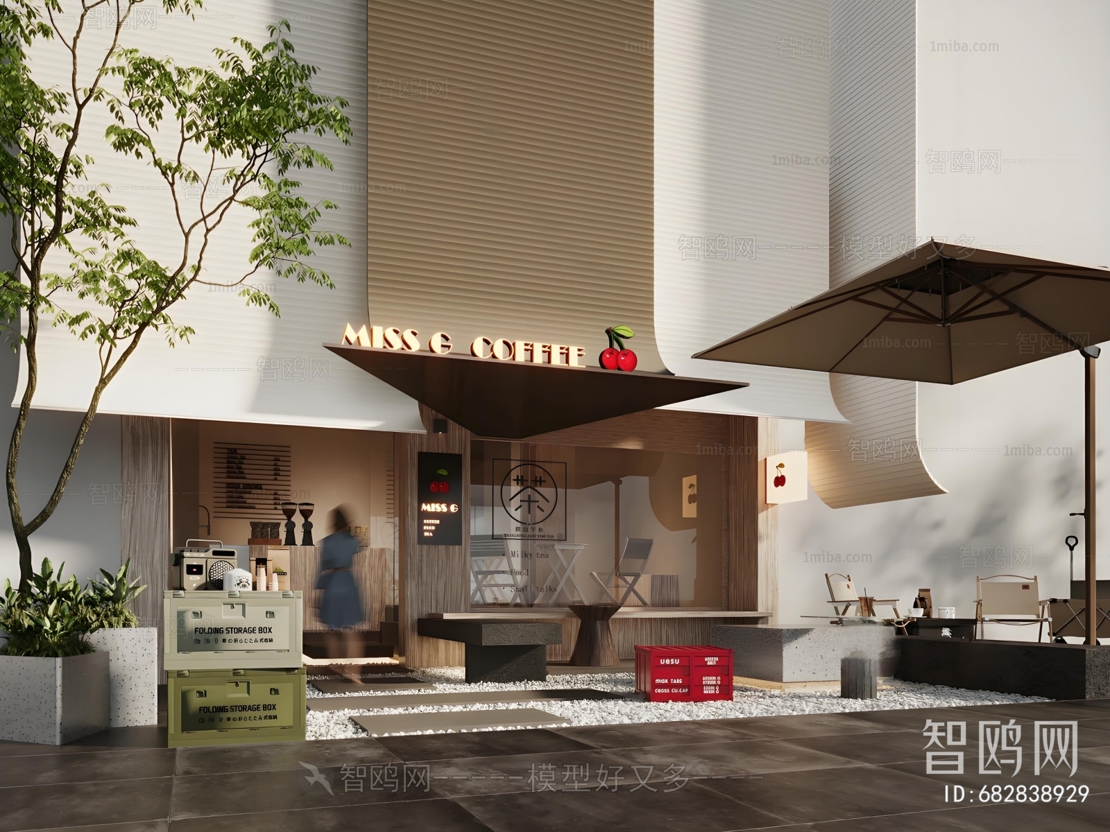 Modern Facade Element