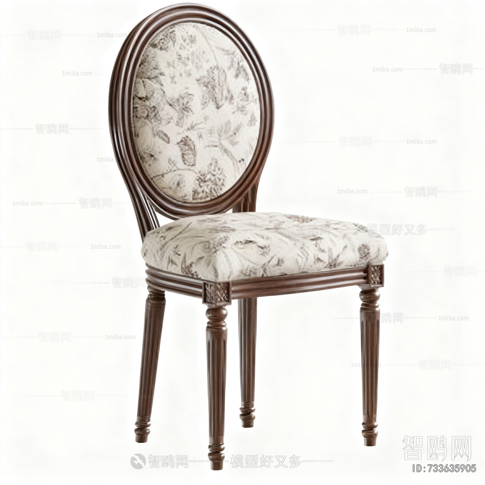 American Style Dining Chair