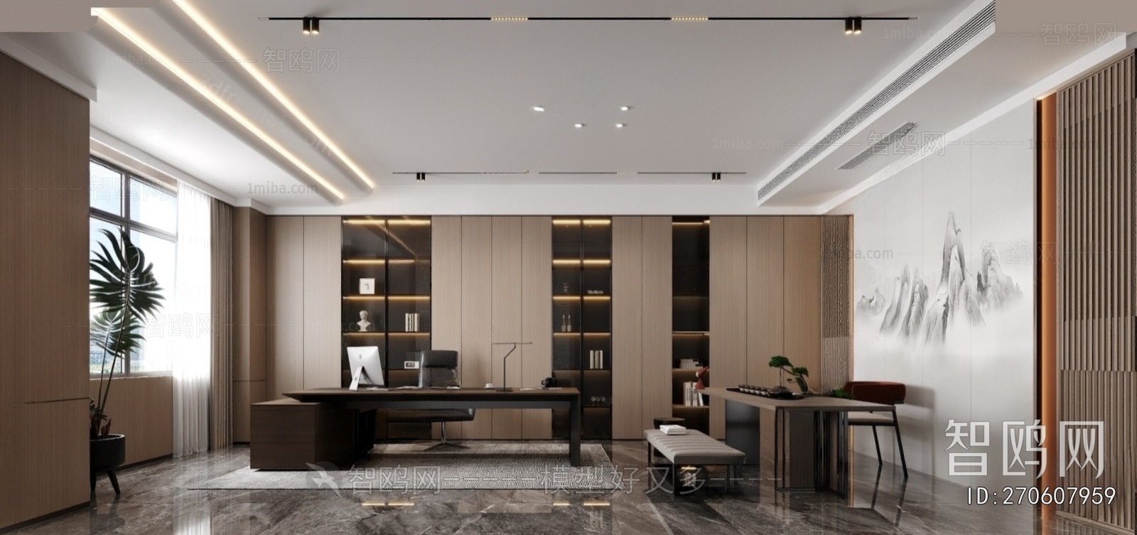 Modern Manager's Office