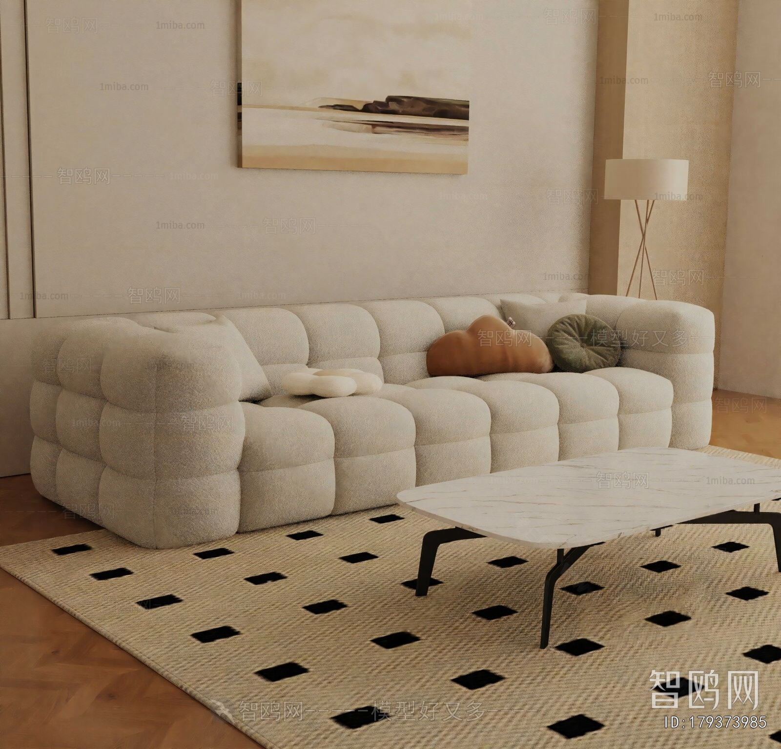 Modern Sofa Combination
