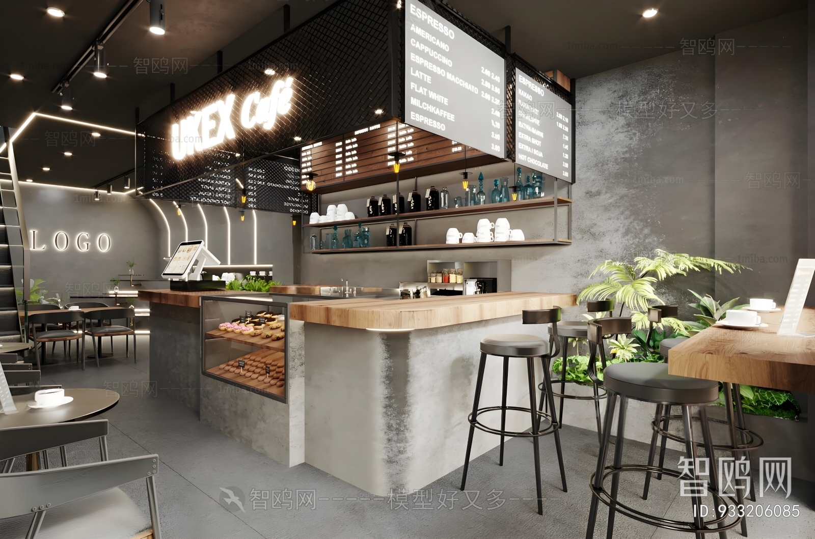 Industrial Style Milk Tea Shop