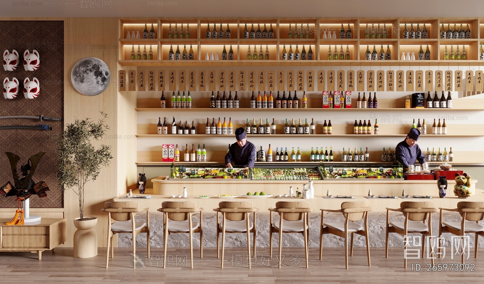 Japanese Style Japanese And Korean Cuisine