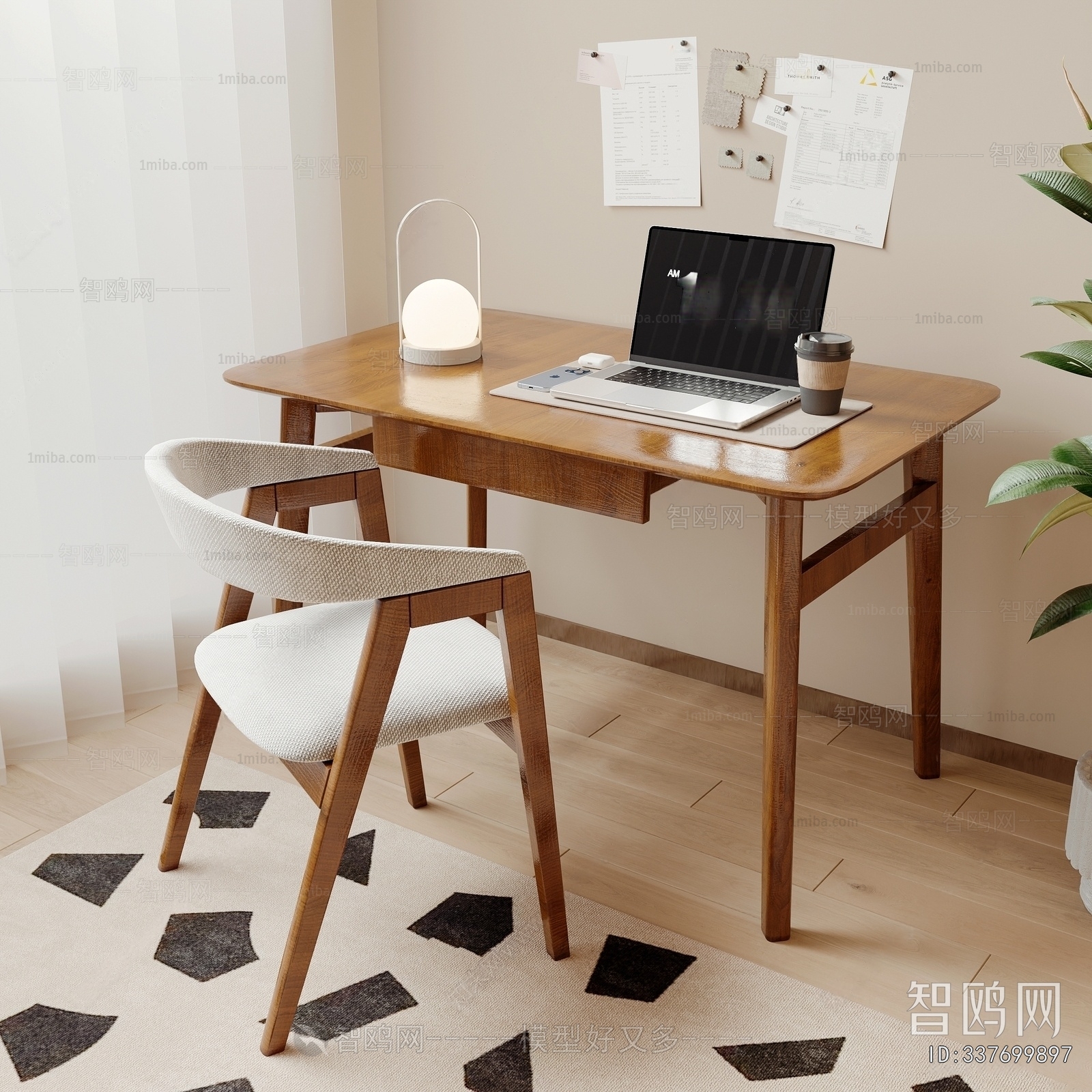 Modern Computer Desk And Chair