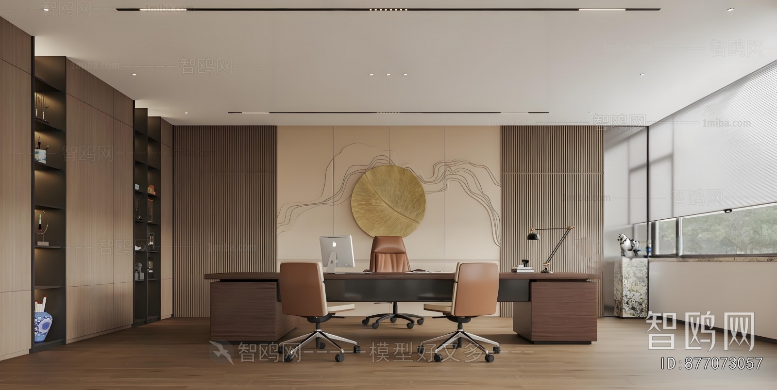 Modern Manager's Office