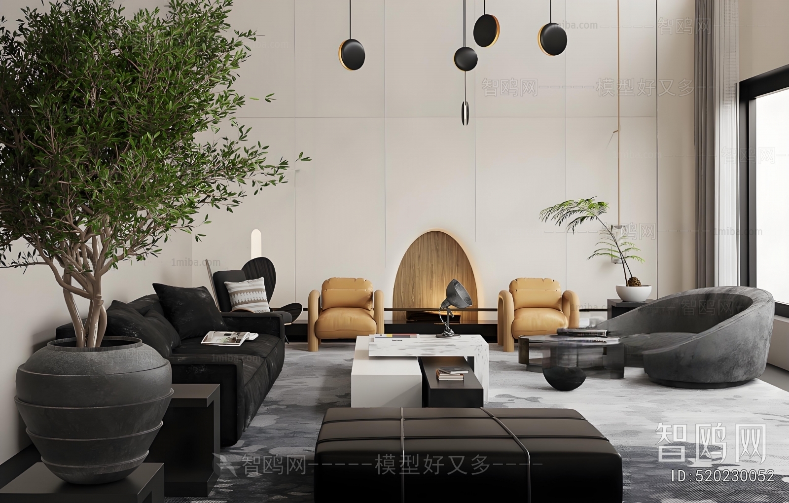 Modern Sofa Combination