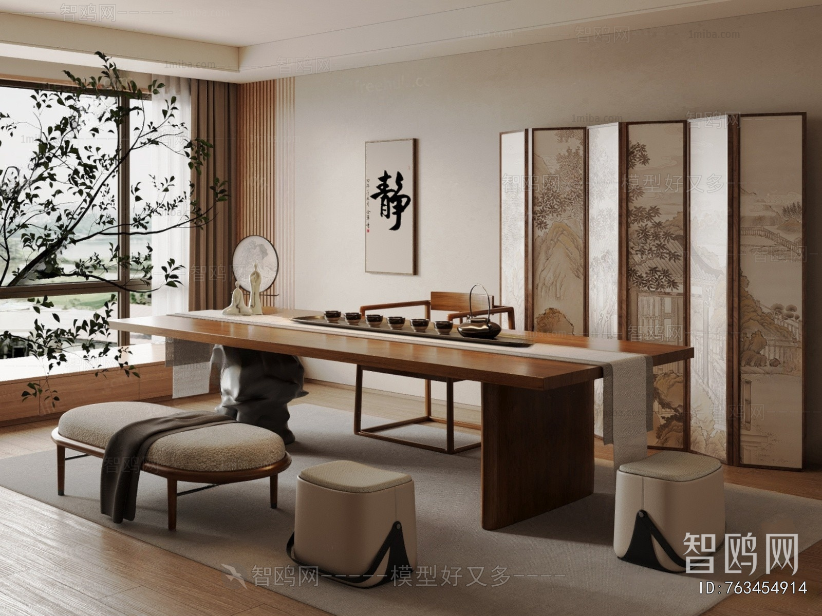 New Chinese Style Tea House