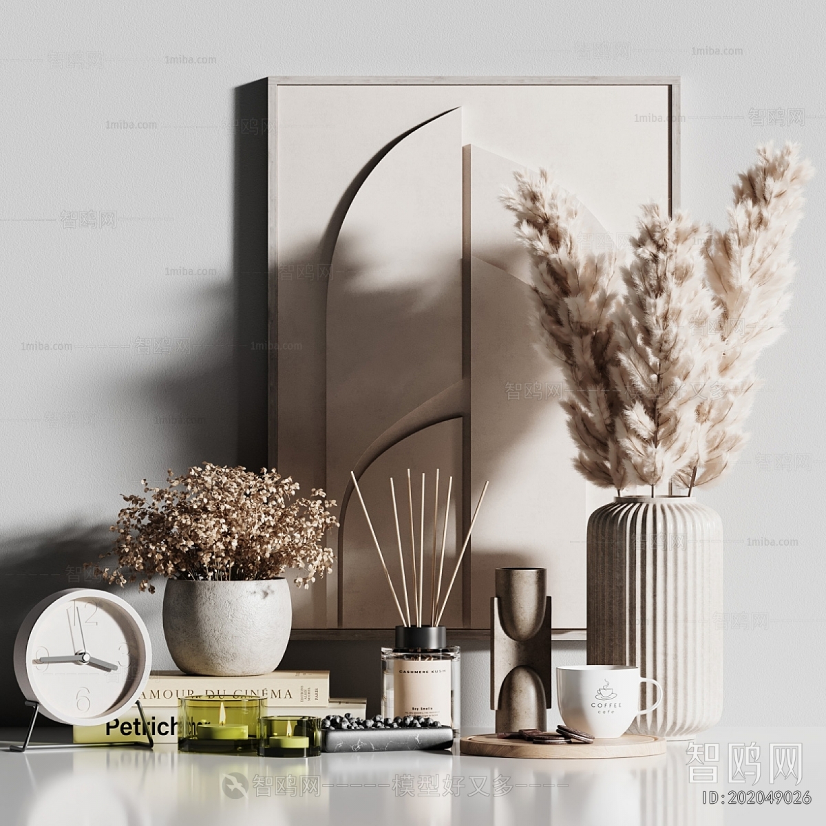 Modern Decorative Set