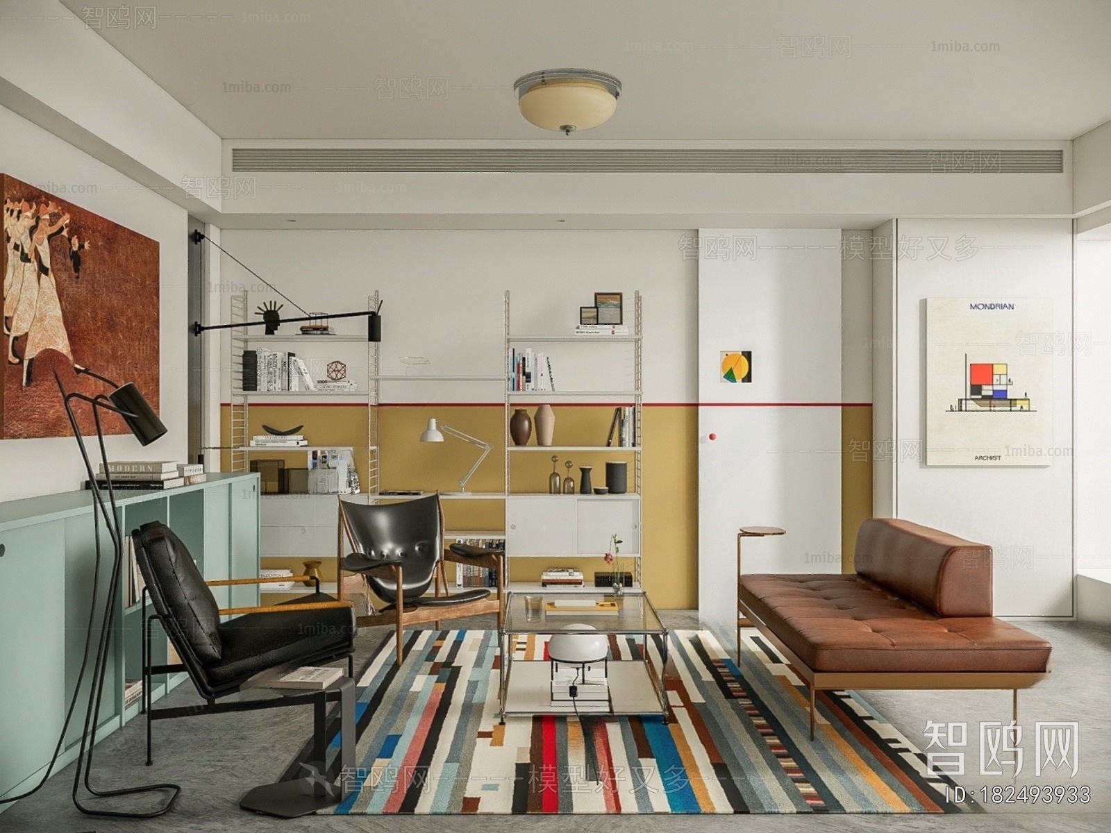 Modern A Living Room