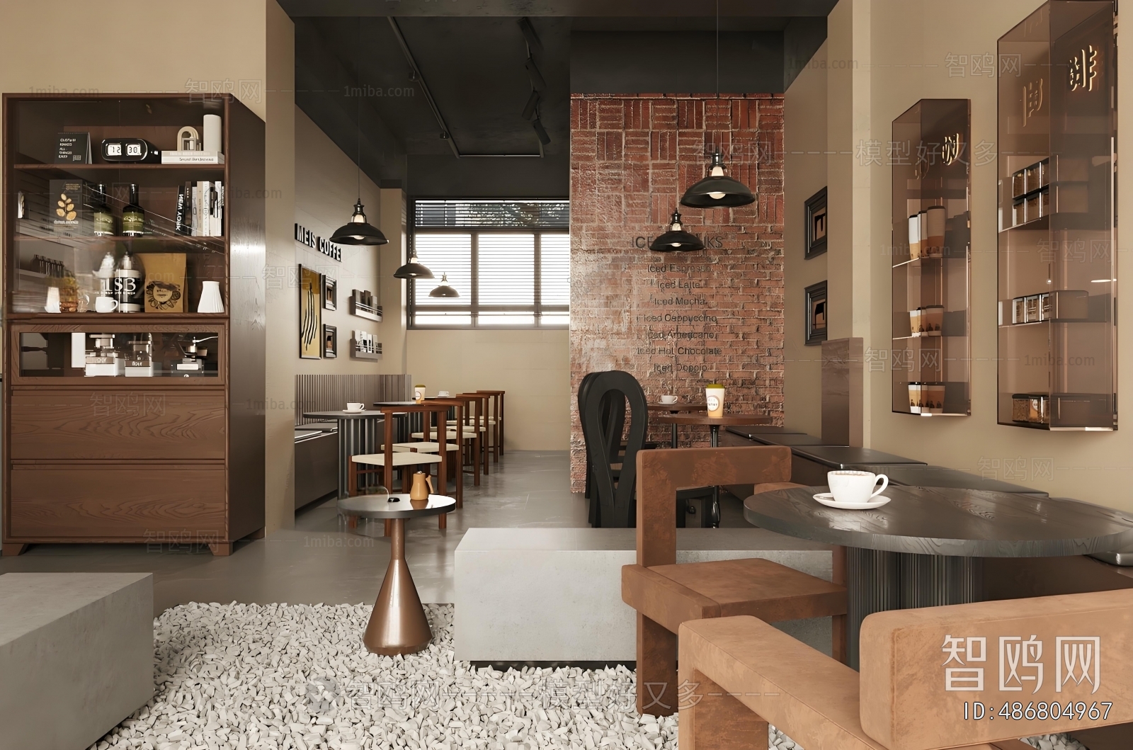Industrial Style Cafe