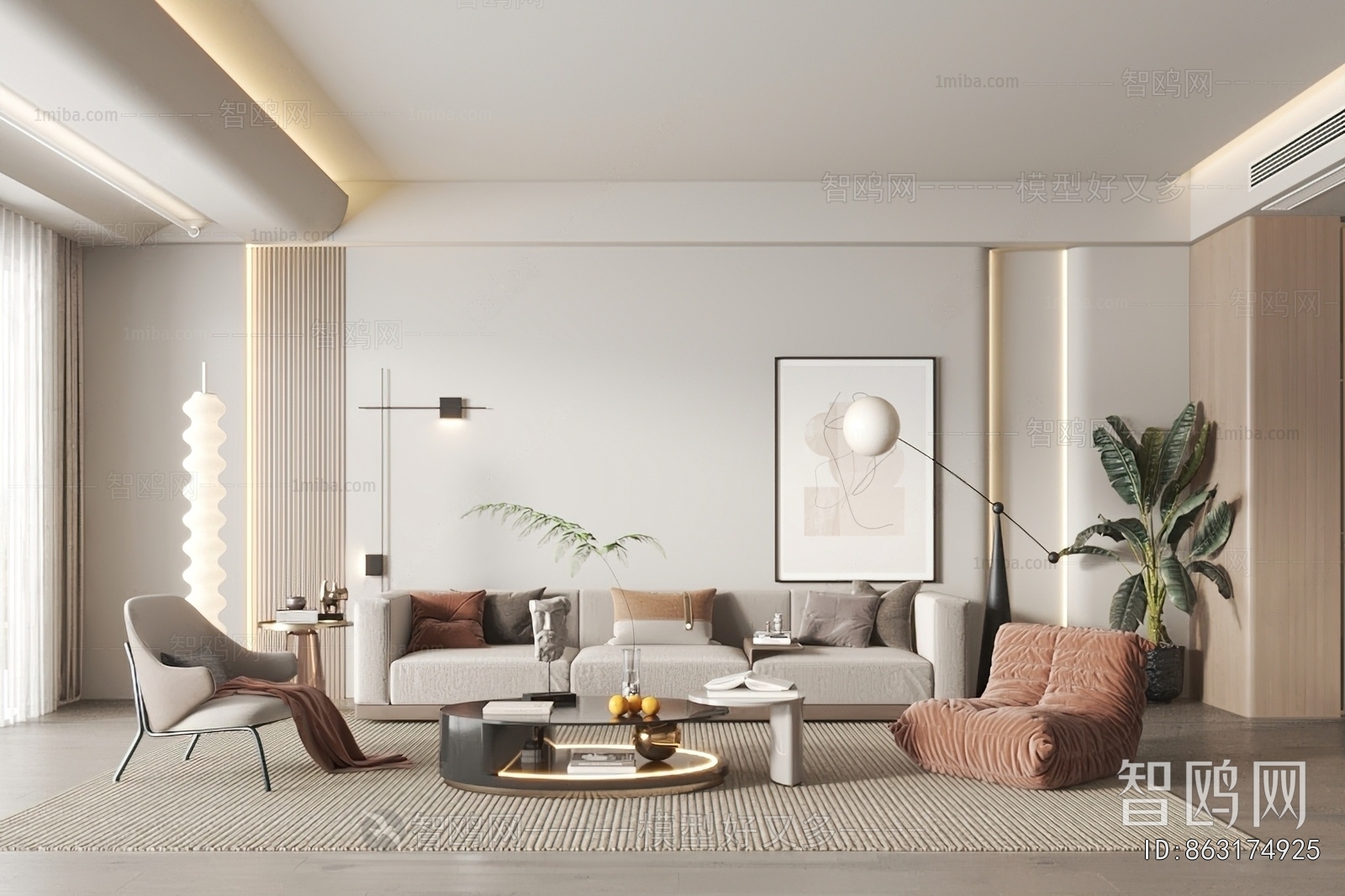 Modern A Living Room