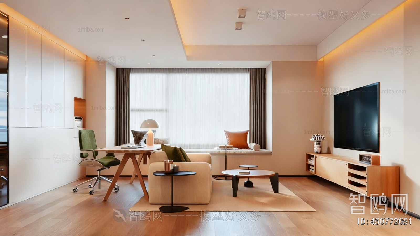 Modern A Living Room