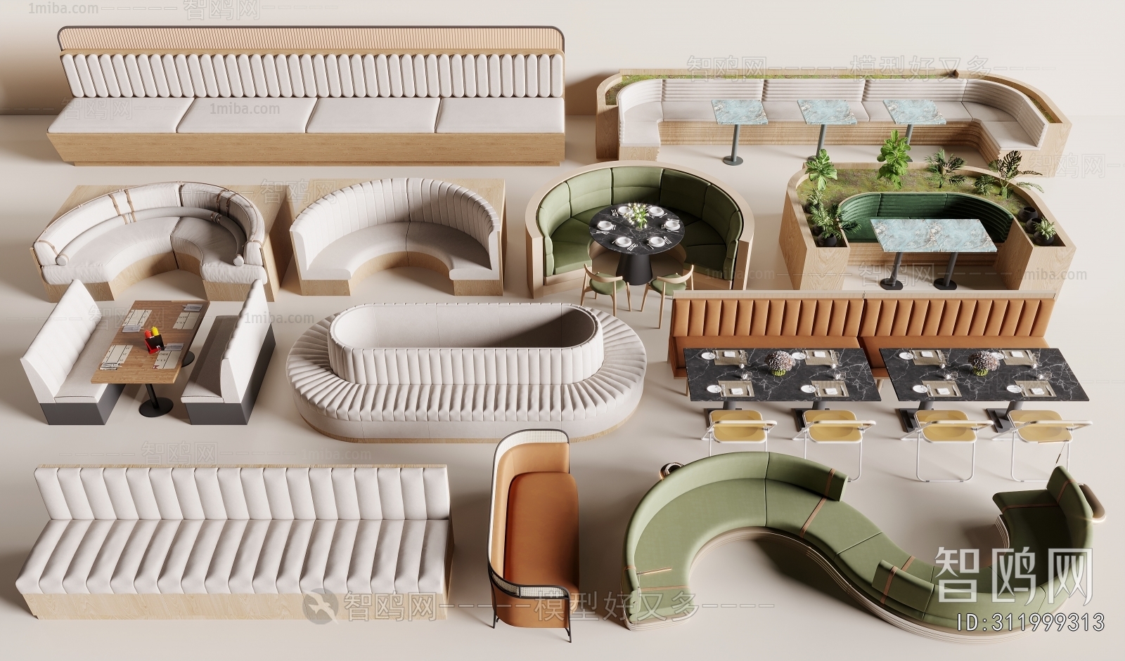 Modern Card Seat Sofa