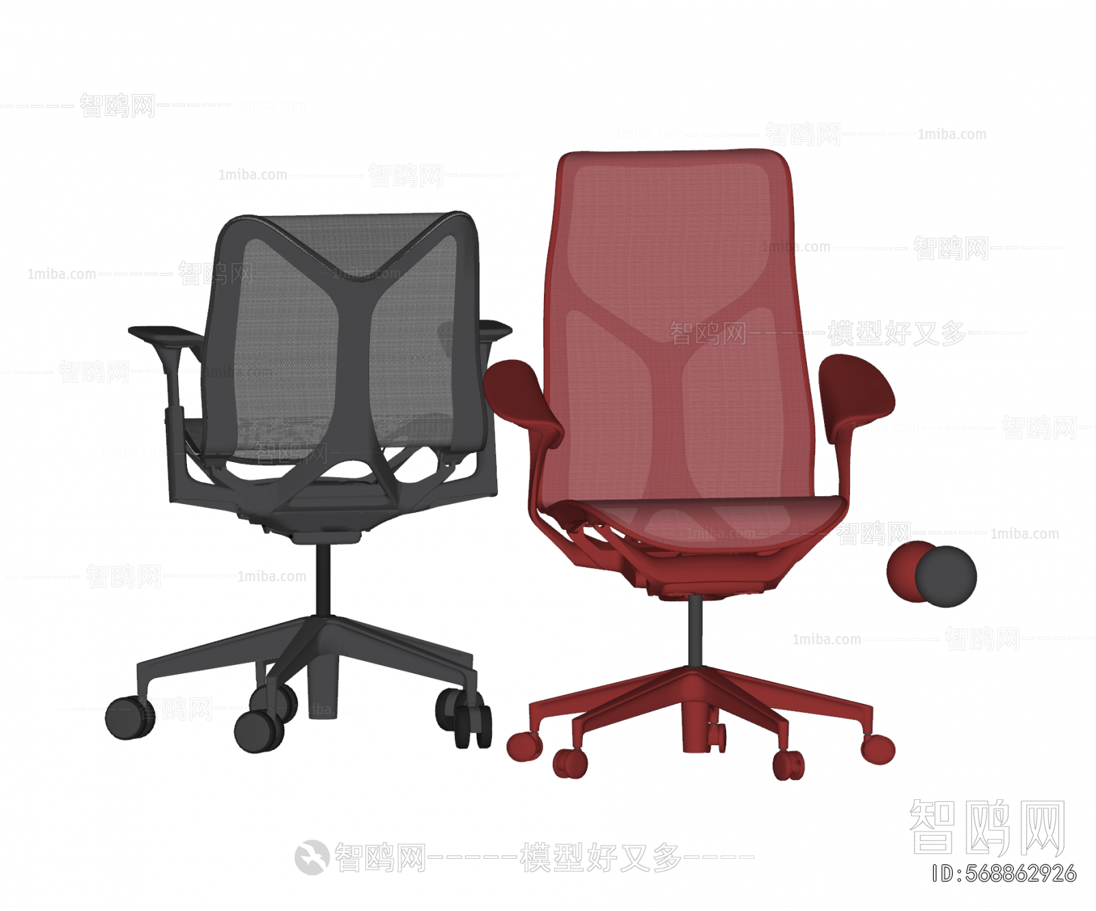 Modern Office Chair
