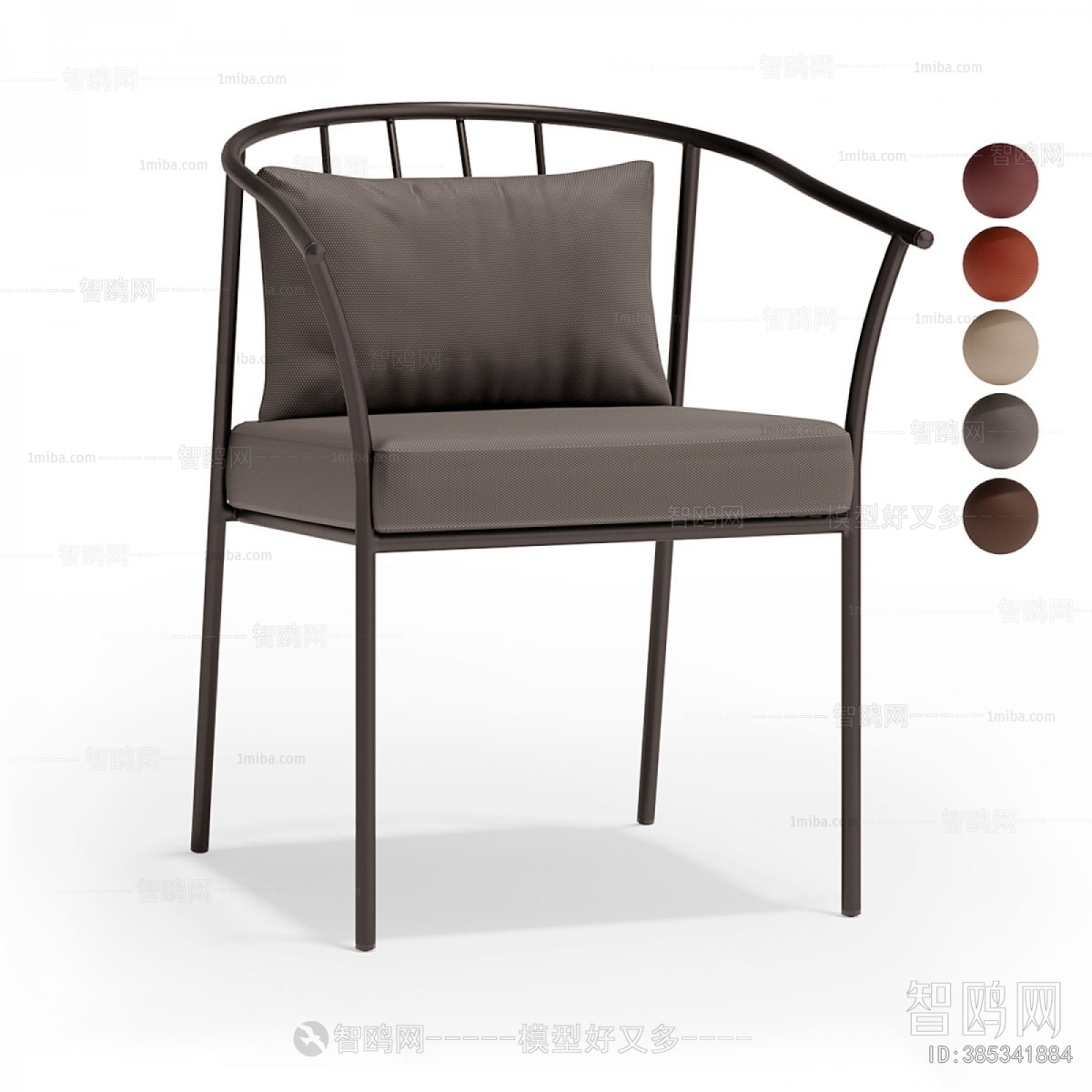 Modern Lounge Chair