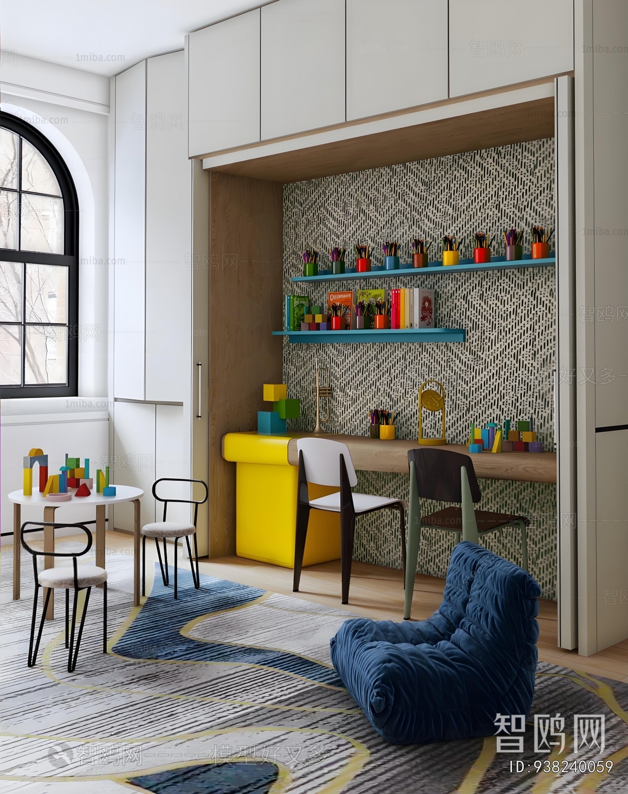 Modern Children's Room Activity Room
