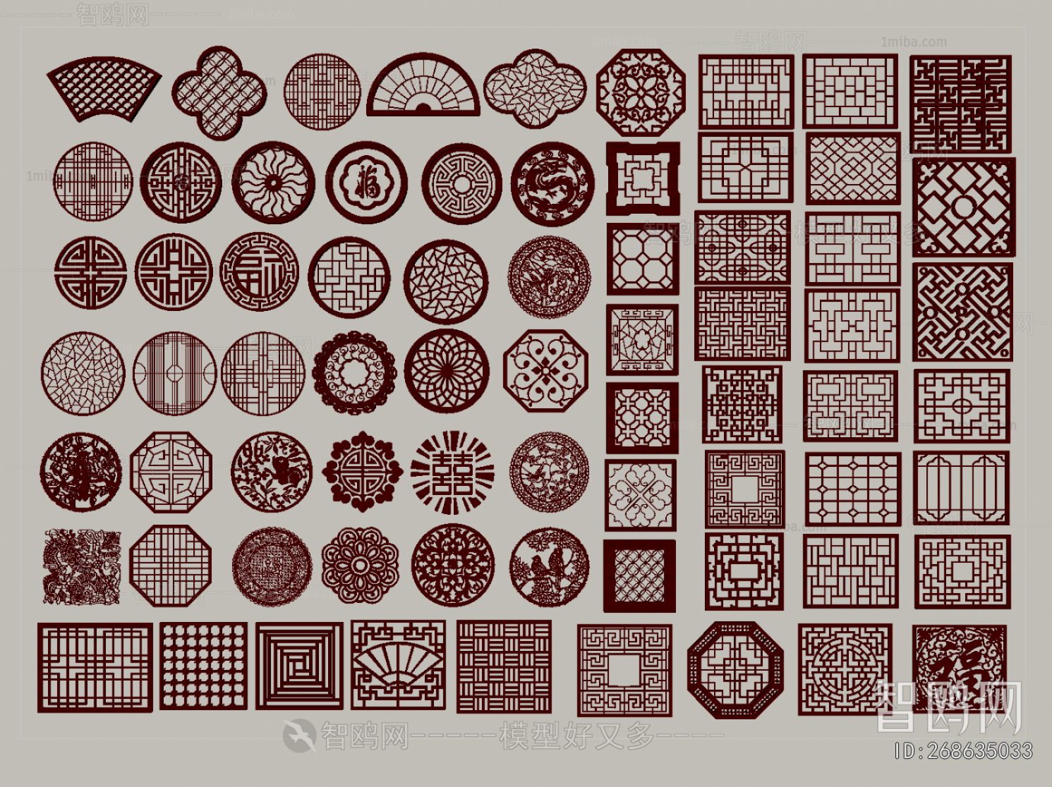 Chinese Style Window