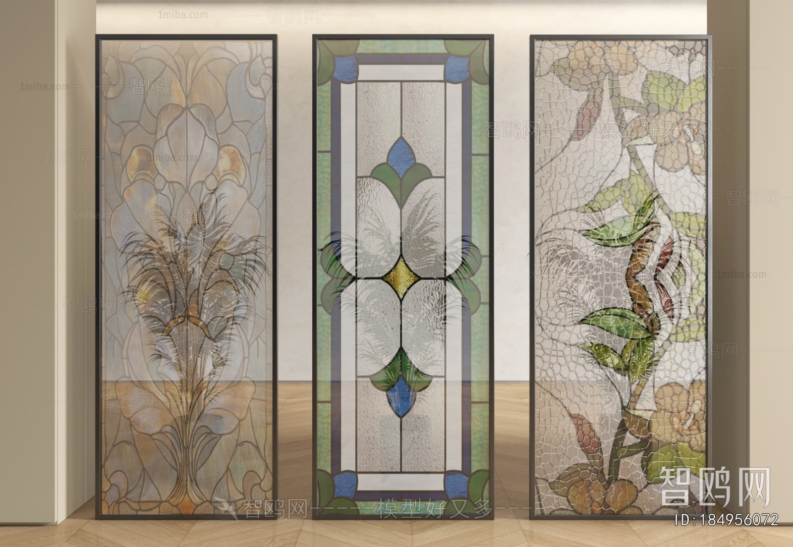 Modern Glass Screen Partition