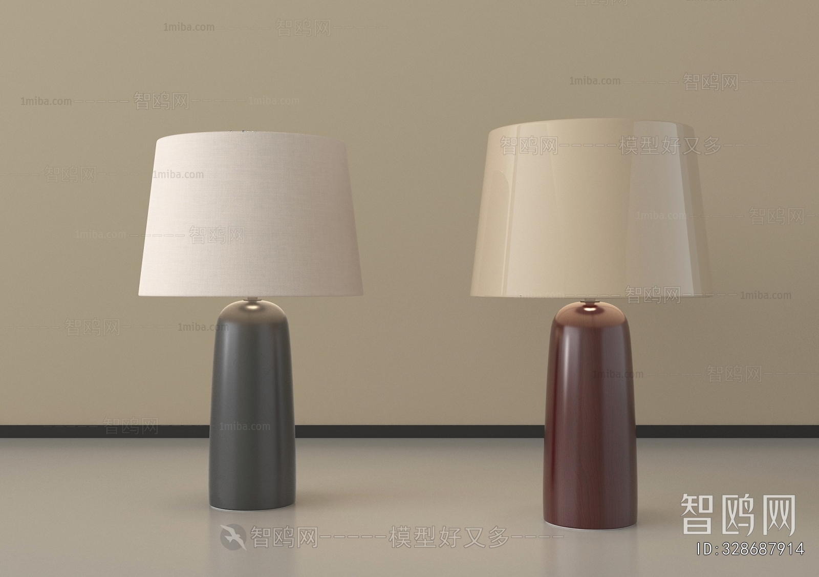 Modern Table Lamp