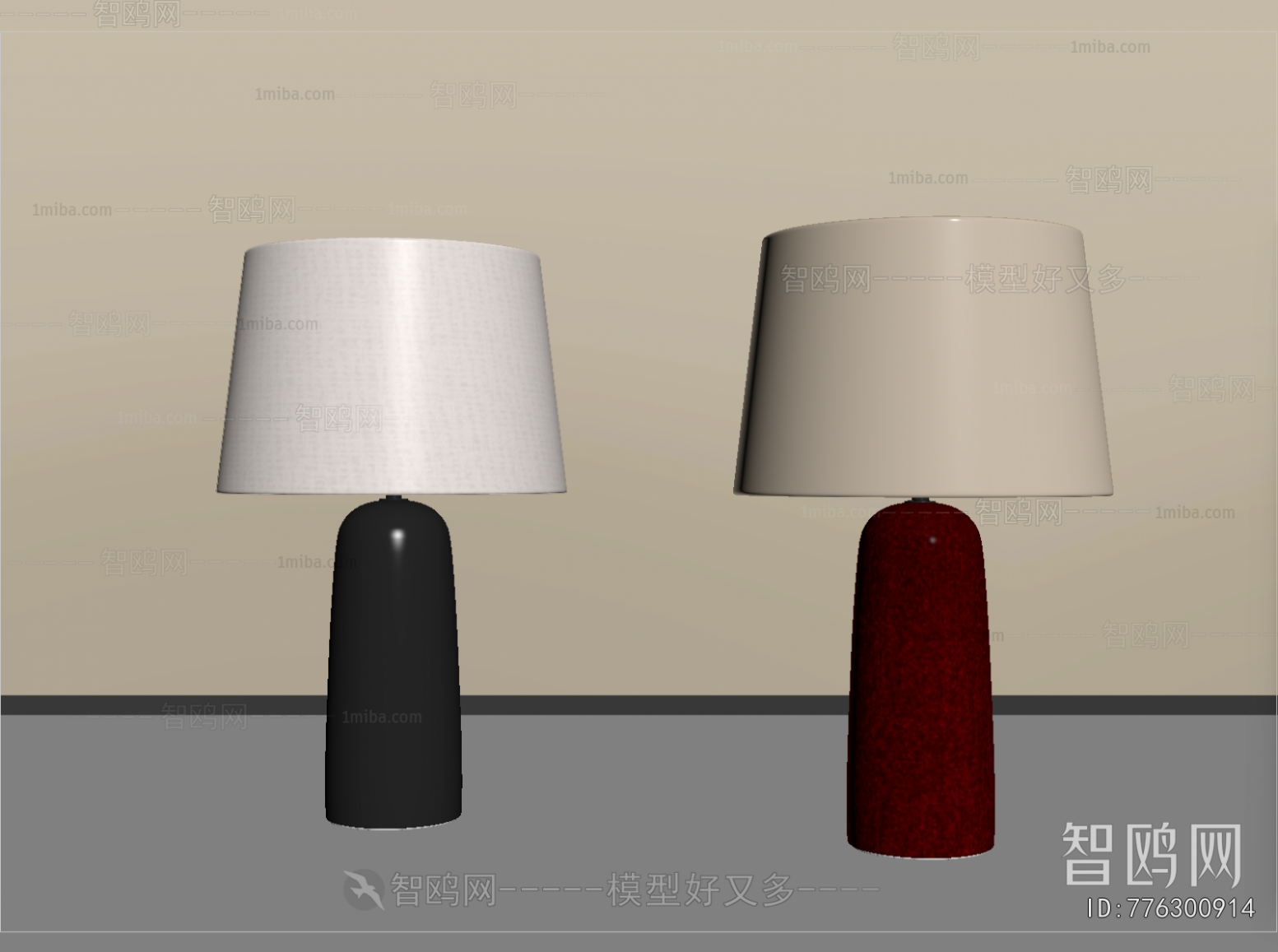 Modern Table Lamp