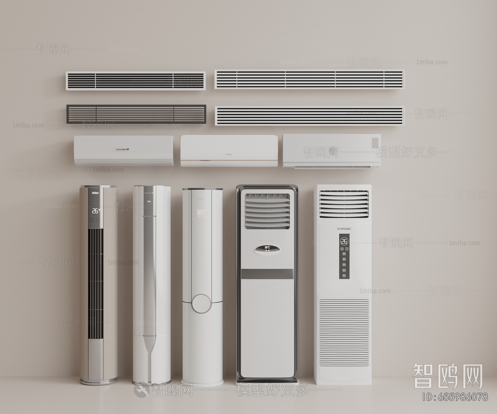 Modern Air Conditioner