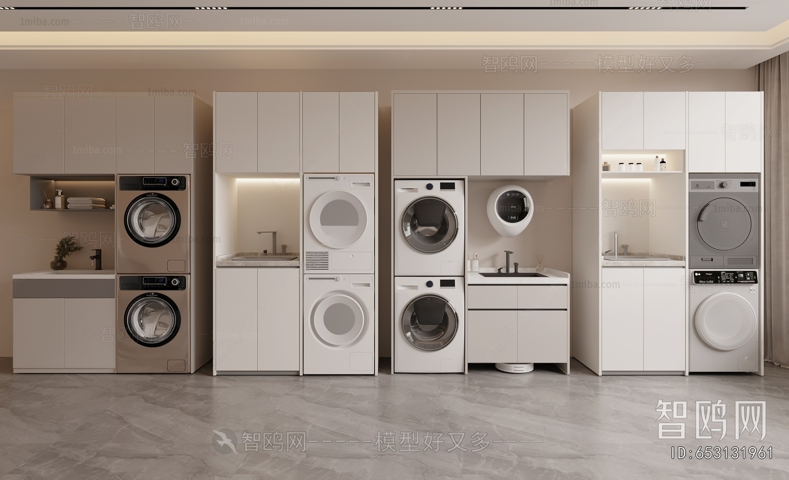 Modern Laundry Cabinet