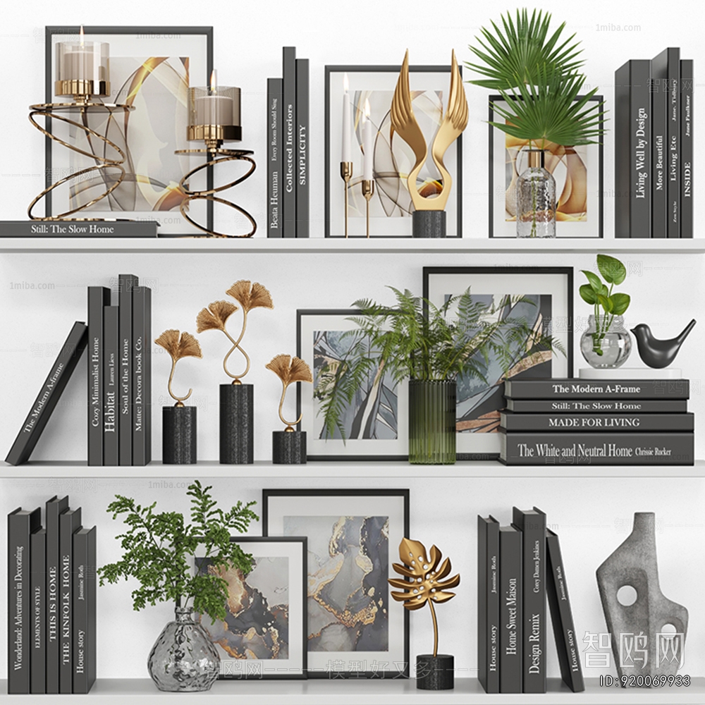 Modern Decorative Set