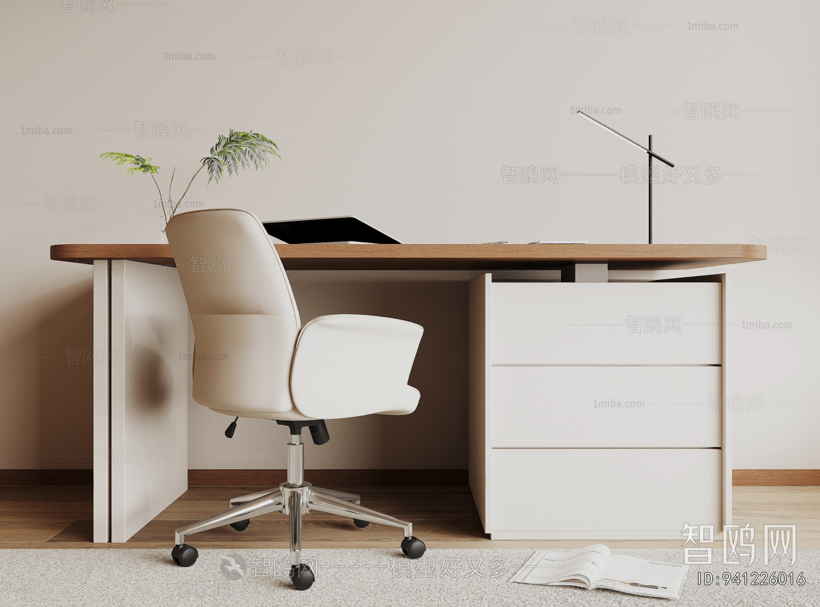 Modern Computer Desk And Chair