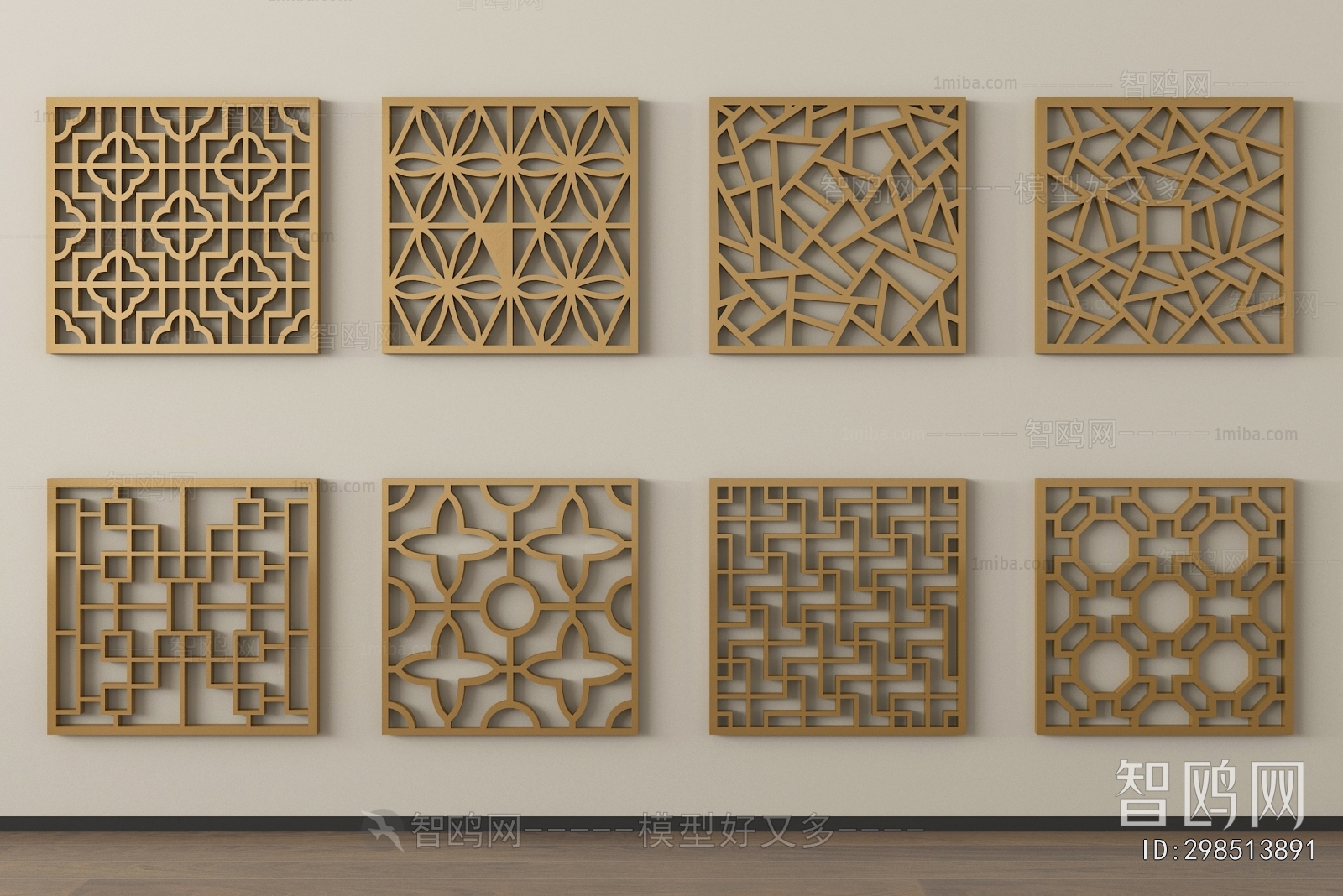 New Chinese Style Window