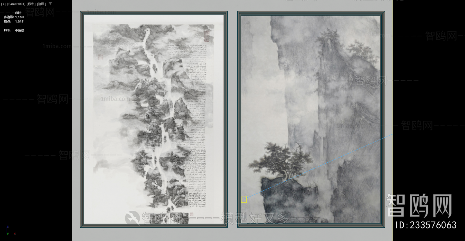 New Chinese Style Painting