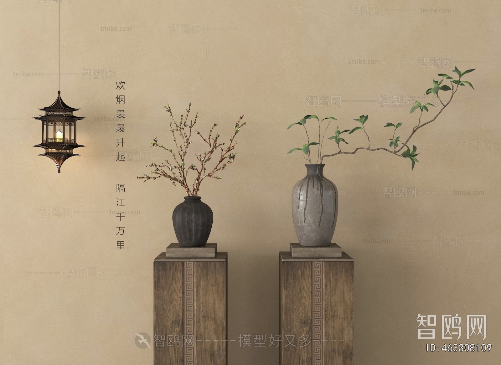 New Chinese Style Flowers