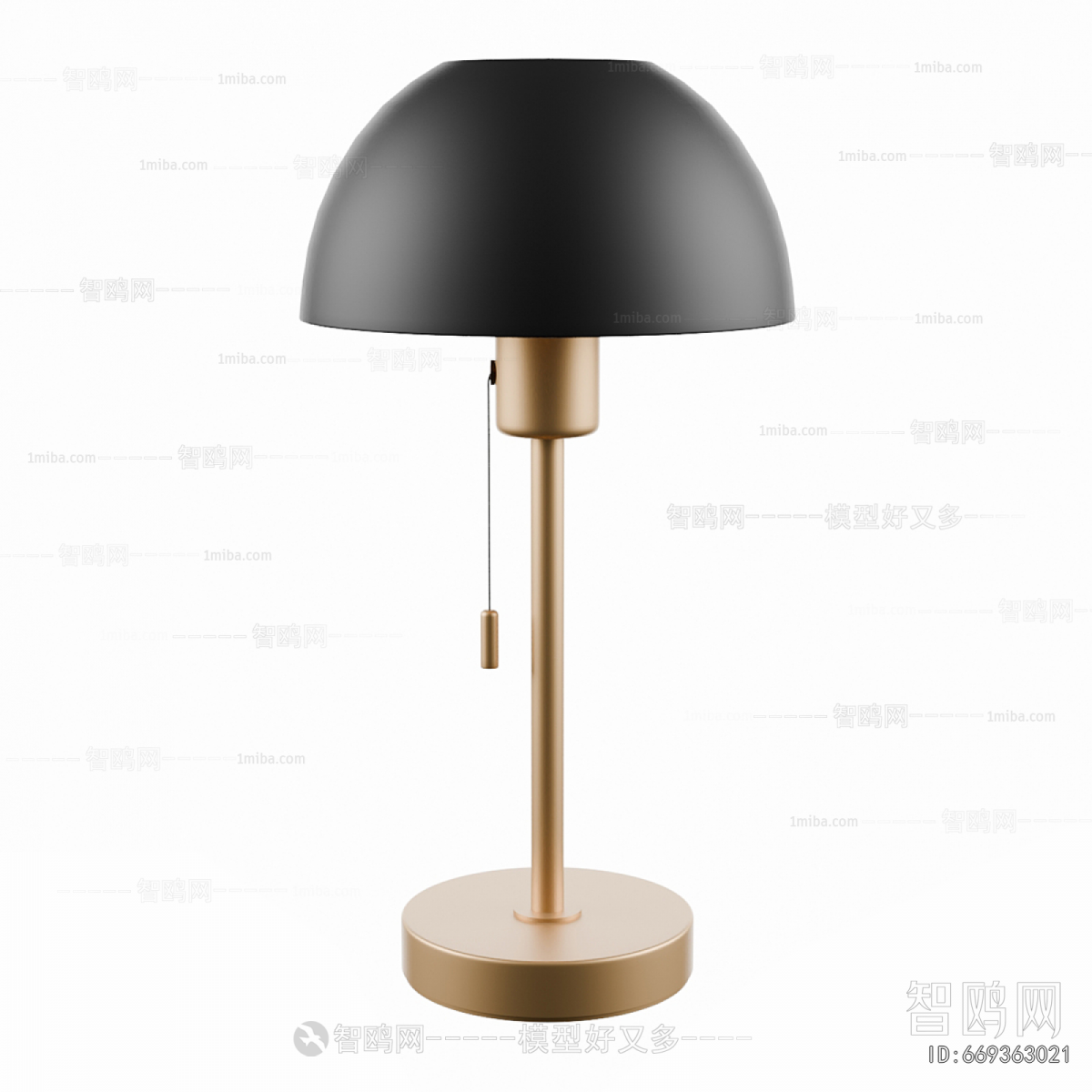 Modern Table Lamp
