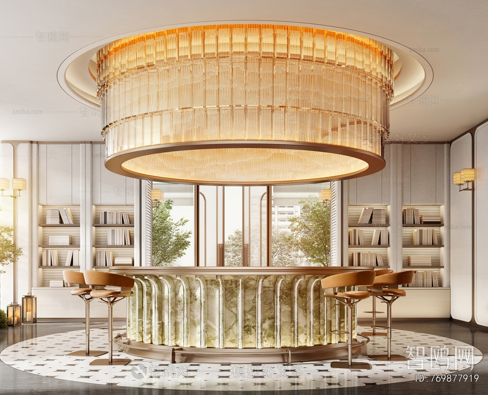 Modern Real Estate Sales Office