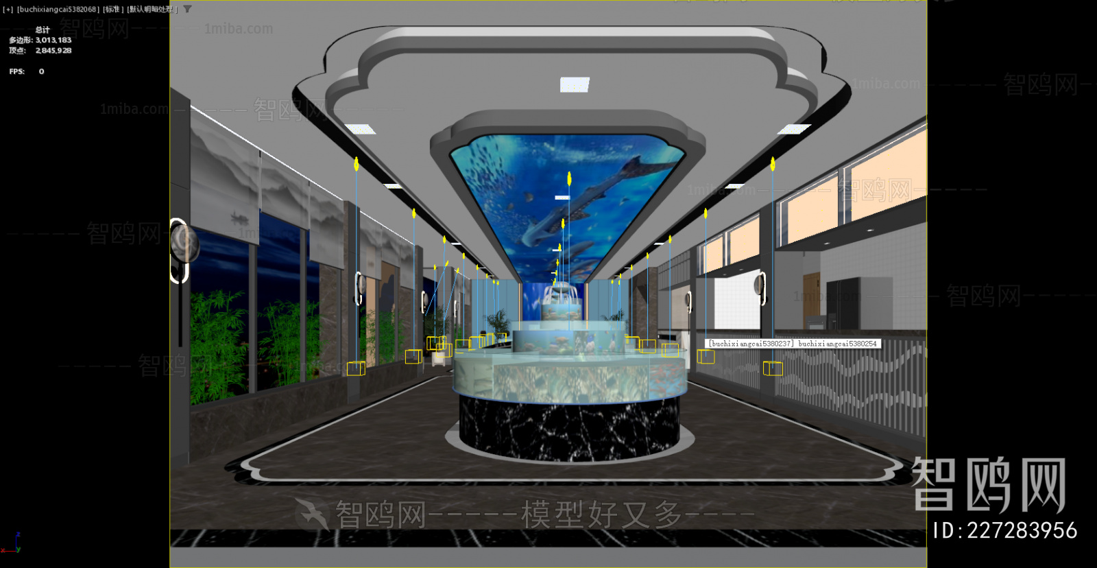 New Chinese Style Restaurant