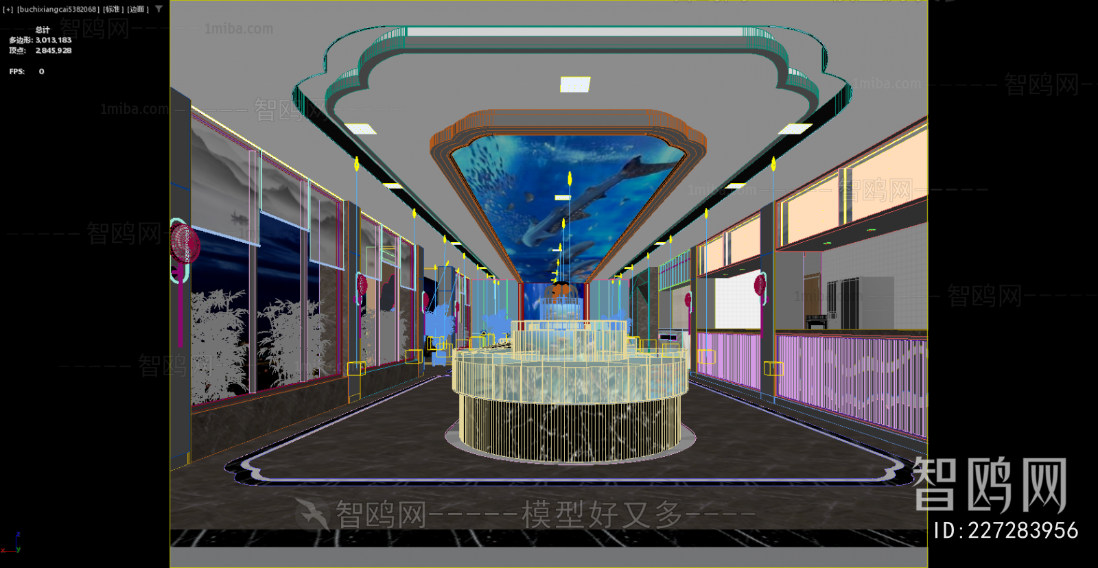 New Chinese Style Restaurant