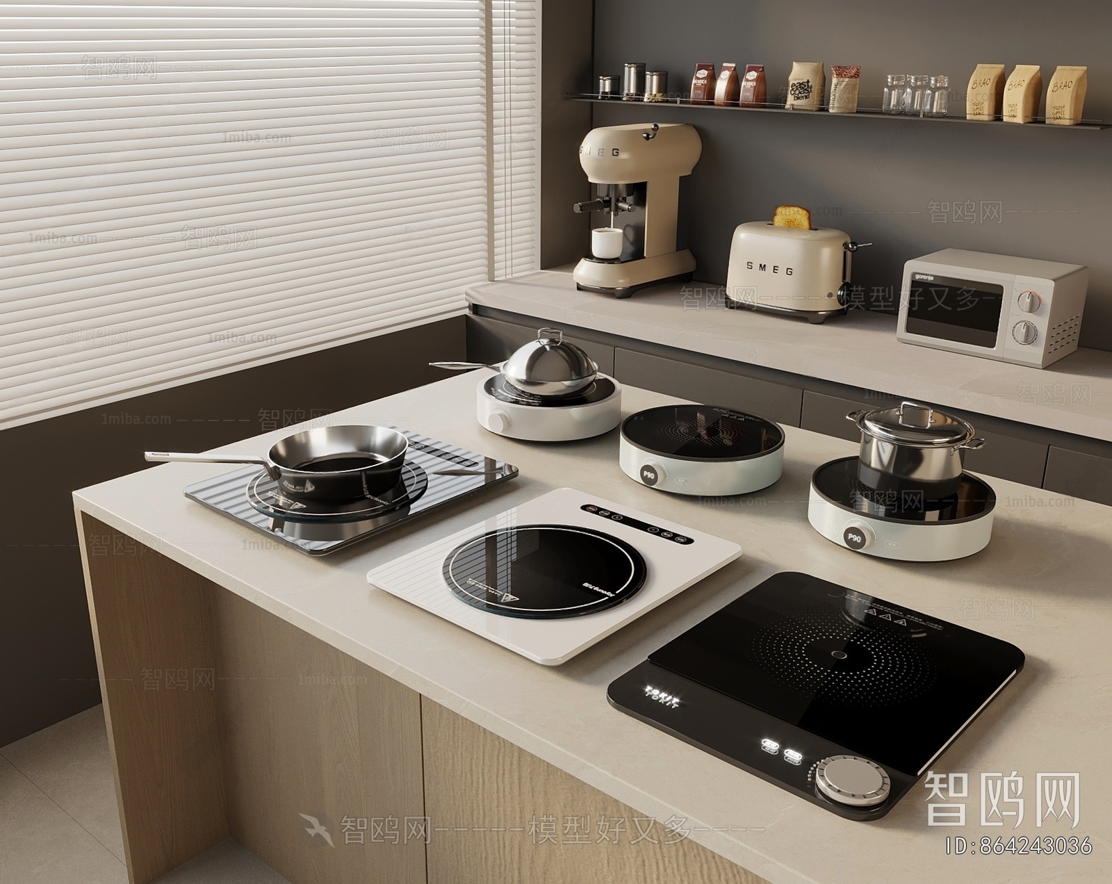 Modern Electric Kitchen Appliances